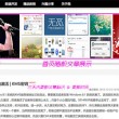 49tk图库开奖app下载绿色版本