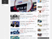丹东彩吧图库3d联盟5,219期